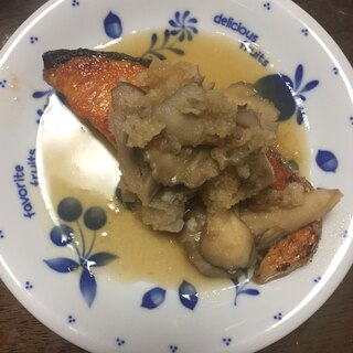 鮭のまいたけおろし焼き